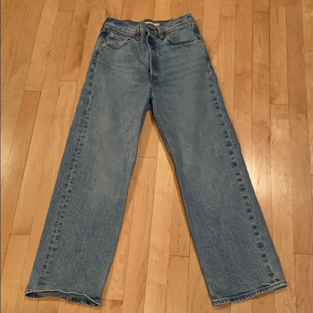 Rib cage straight never worn
